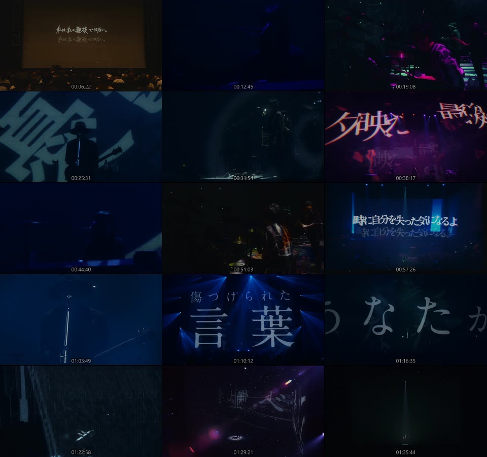 amazarashi – Live Tour 2020「ボイコット」at TOKYO GARDEN THEATER (2022) 1080P蓝光原盘 [BDISO 21.8G]Blu-ray、日本演唱会、蓝光演唱会14