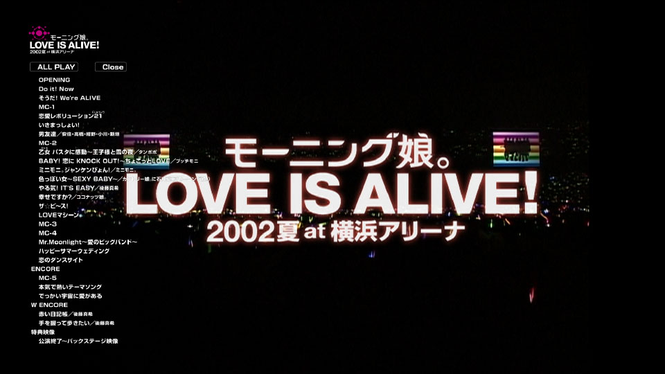 モーニング娘。LOVE IS ALIVE！2002夏 at 横浜アリーナ (2013) 1080P蓝光原盘 [BDISO 34.4G]Blu-ray、日本演唱会、蓝光演唱会12