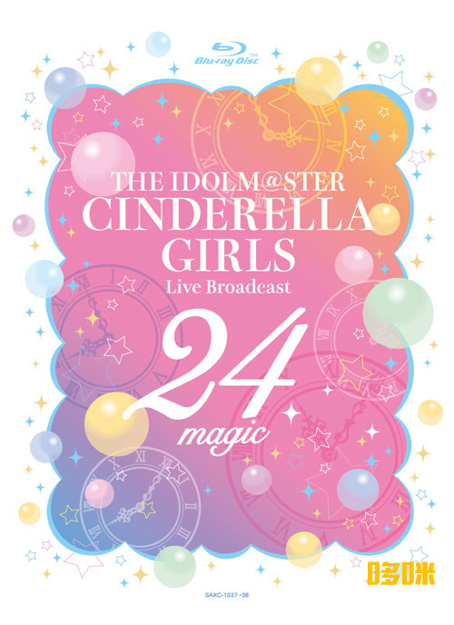 THE IDOLM@STER CINDERELLA GIRLS Live Broadcast 24magic ~シンデレラたちの24時間生放送!~ (2021) 1080P蓝光原盘 [2BD BDISO 81.4G]