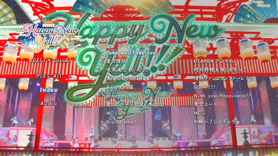 THE IDOLM@STER CINDERELLA GIRLS Broadcast ＆ LIVE Happy New Yell !!! Blu-ray BOX (2021) 1080P蓝光原盘 [6BD BDISO 201.3G]Blu-ray、日本演唱会、蓝光演唱会6
