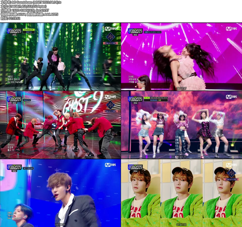 M! Countdown (MNET 2022.04.14) [HDTV 6.94G]HDTV、韩国现场、音乐现场2