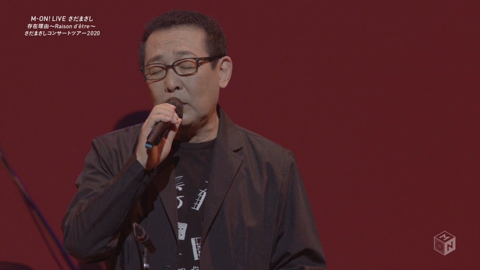 さだまさし– コンサートツアー2020 存在理由～Raison d′être～ (M-ON