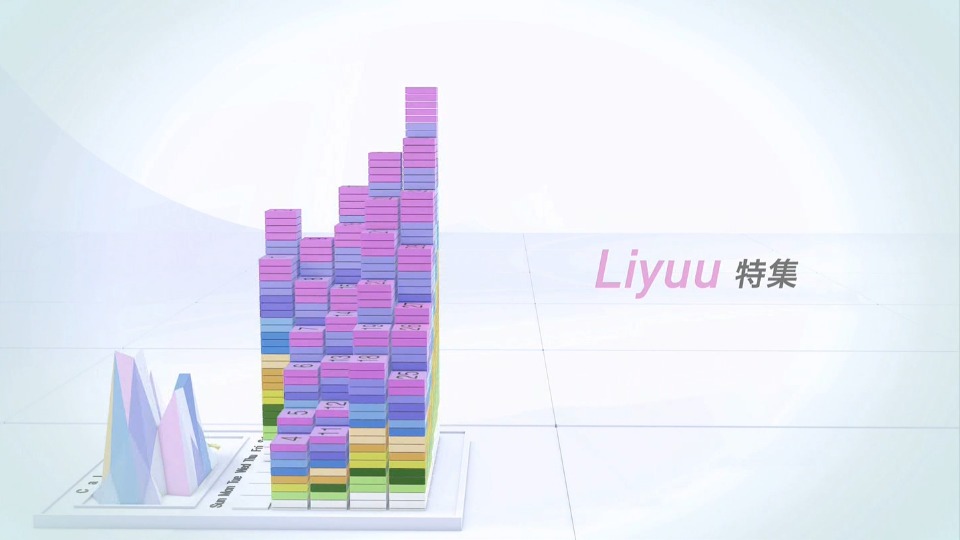 Liyuu – MUSIC VIDEO SPECIAL (M-ON! 2022.04.06) [HDTV 1.71G]