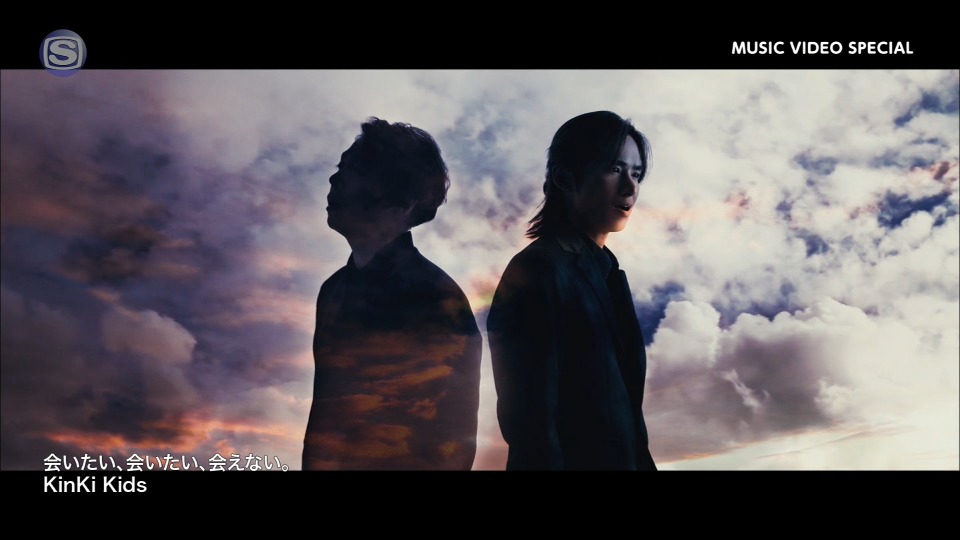 KinKi Kids – MUSIC VIDEO SPECIAL (SSTV 2022.03.16) [HDTV 3.2G]WEB、日本MV、高清MV2