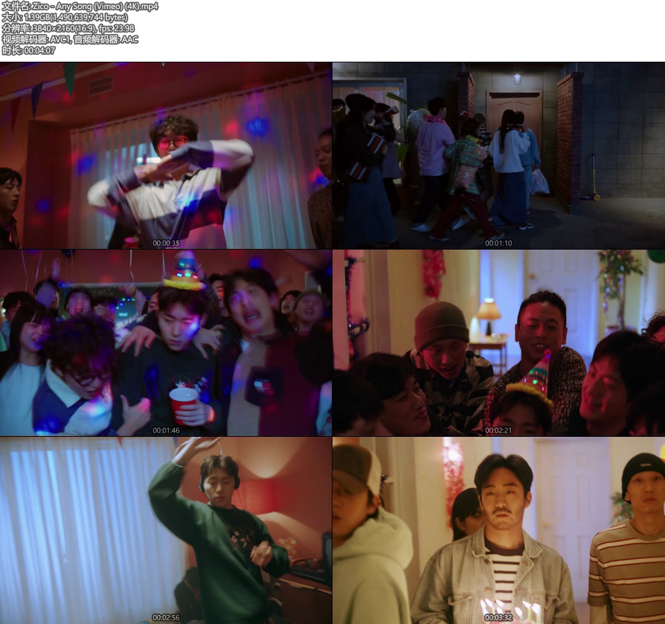 [4K] Zico – Any Song (Vimeo) (官方MV) [2160P 1.39G]4K MV、Master、韩国MV、高清MV2