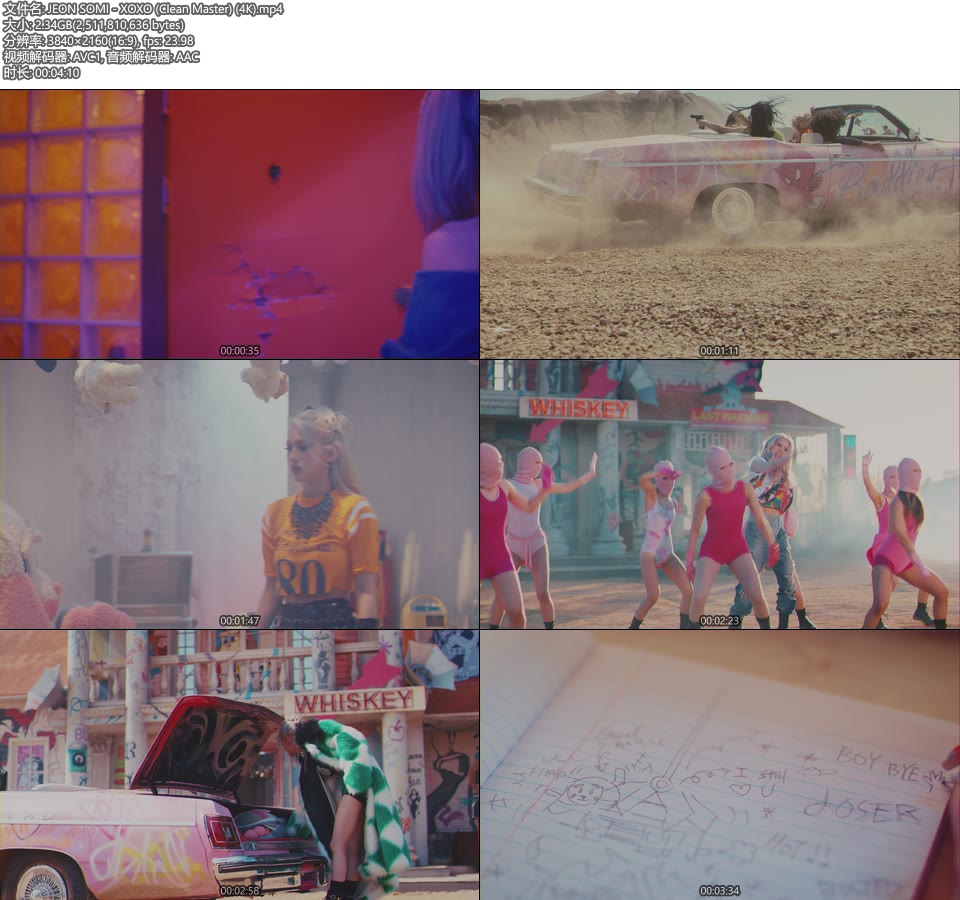 [4K] JEON SOMI – XOXO (无水印版本) (官方MV) [2160P 2.34G]4K MV、Master、韩国MV、高清MV2