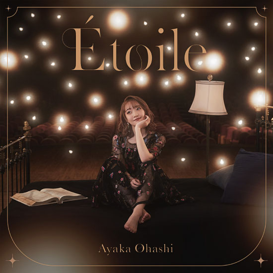 大橋彩香 – Acoustic Mini Album“Etoile”(2022) [FLAC 24bit／96kHz]