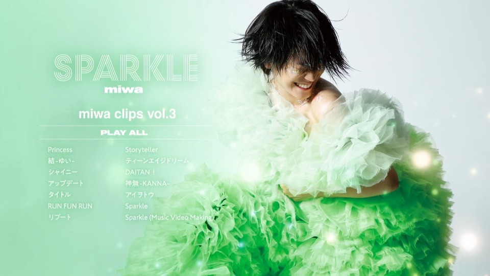 miwa – Sparkle [初回生産限定盤A+B] (2022) 1080P蓝光原盘 [2BD BDISO 38.8G]Blu-ray、日本演唱会、蓝光演唱会16