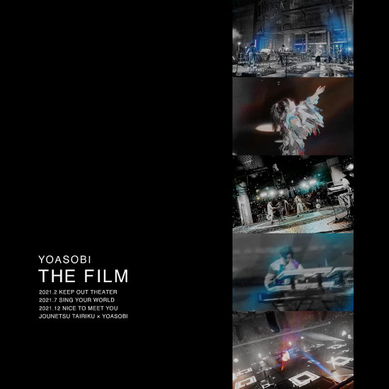 YOASOBI – THE FILM [完全生産限定盤] (2022) [蓝光提取音频] [WAV+FLAC 24bit／48kHz]