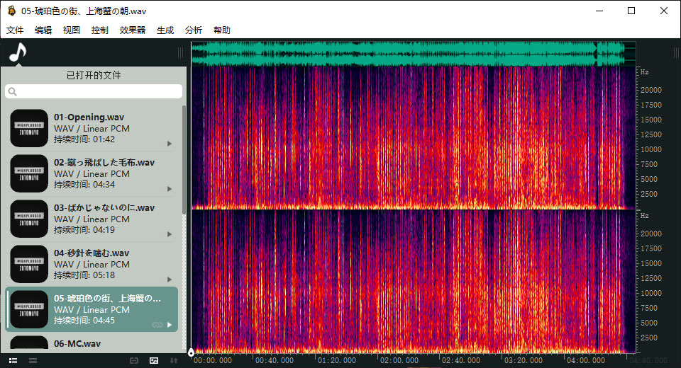 ずっと真夜中でいいのに。- MTV Unplugged: ZUTOMAYO (2022) [蓝光提取音频] [WAV+FLAC 24bit／48kHz]Hi-Res、日本流行、蓝光提取音频、高解析音频2