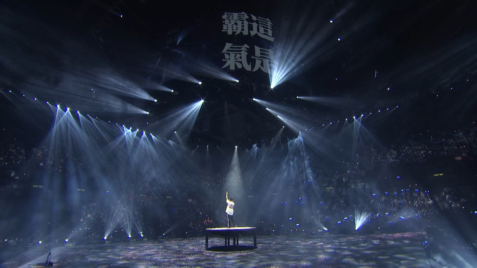 陈柏宇 Jason Chan – Fight For___Live in Hong Kong Coliseum (2022) 1080P蓝光原盘 [2BD+2CD 53.8G]Blu-ray、华语演唱会、蓝光演唱会12