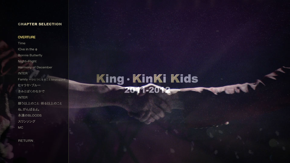 KinKi Kids 近畿小子 – King · KinKi Kids 2011-2012 (2012) 1080P蓝光原盘 [2BD BDISO 61.5G]Blu-ray、日本演唱会、蓝光演唱会14