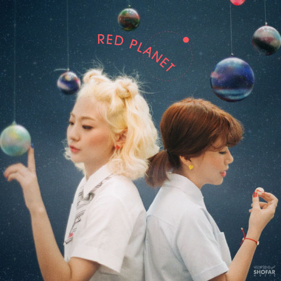 BOL4 (脸红的思春期) – Full Album RED PLANET (2016) [FLAC 24bit／48kHz]