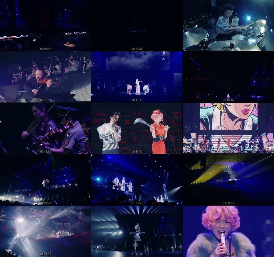 椎名林檎(Shiina Ringo) – (生)林檎博′14 -年女の逆襲- Ringo
