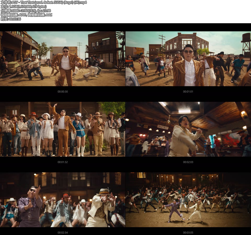 [4K] PSY 鸟叔 – That That (prod. & feat. SUGA) (Bugs!) (官方MV) [2160P 1.1G]4K MV、Master、韩国MV、高清MV2