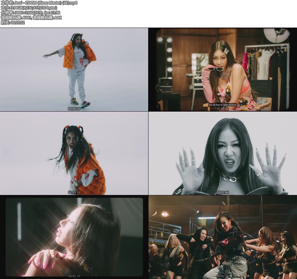 [4K] Jessi – ZOOM (Clean Master) (官方MV) [2160P 3.94G]4K MV、Master、韩国MV、高清MV2