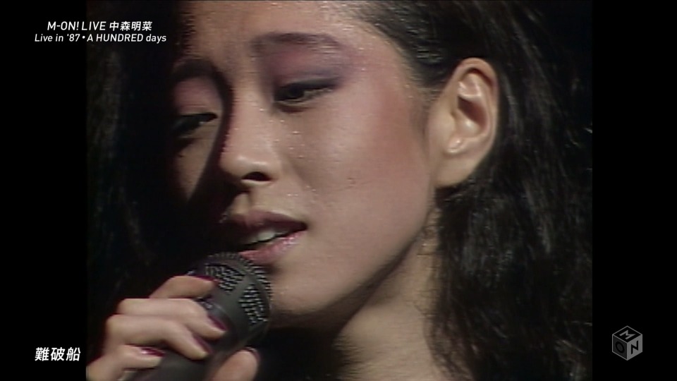 中森明菜 – Live in ′87 A HUNDRED days (M-ON! 2022.05.01) [HDTV 3.53G]HDTV、日本现场、音乐现场4