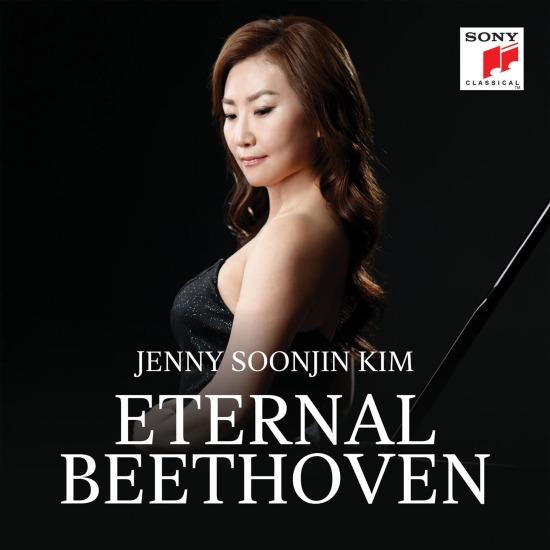 Jenny Soonjin Kim – Eternal Beethoven (2022) [FLAC 24bit／96kHz]