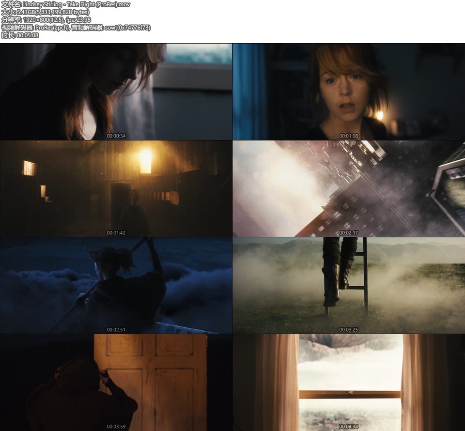 [PR] Lindsey Stirling – Take Flight (官方MV) [ProRes] [1080P 5.43G]ProRes、欧美MV、高清MV2