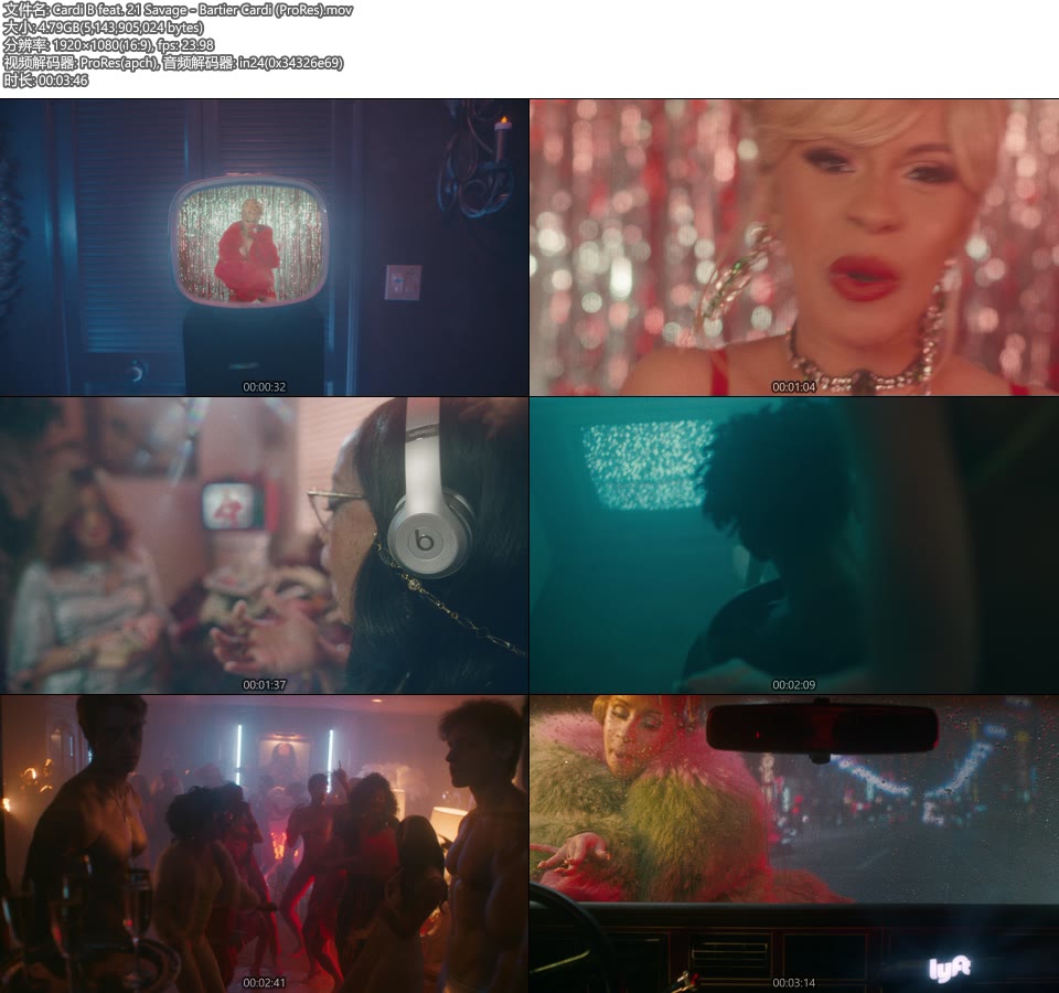 [PR] Cardi B feat. 21 Savage – Bartier Cardi (官方MV) [ProRes] [1080P 4.79G]ProRes、欧美MV、高清MV2