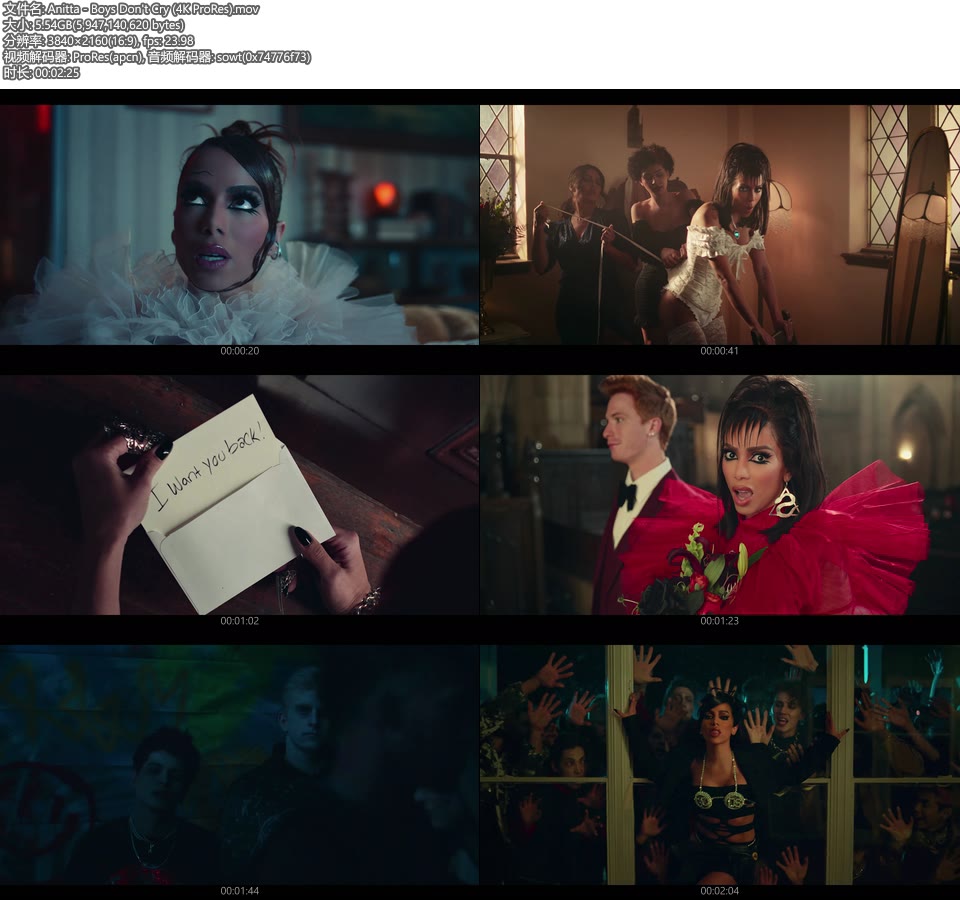 [PR/4K] Anitta – Boys Don′t Cry (官方MV) [ProRes] [2160P 5.54G]4K MV、ProRes、欧美MV、高清MV2