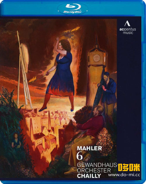 夏伊 马勒第六交响曲 Mahler Symphony No. 6 (Riccardo Chailly, Gewandhausorchester Leipzig) (2012) 1080P蓝光原盘 [BDMV 22.1G]
