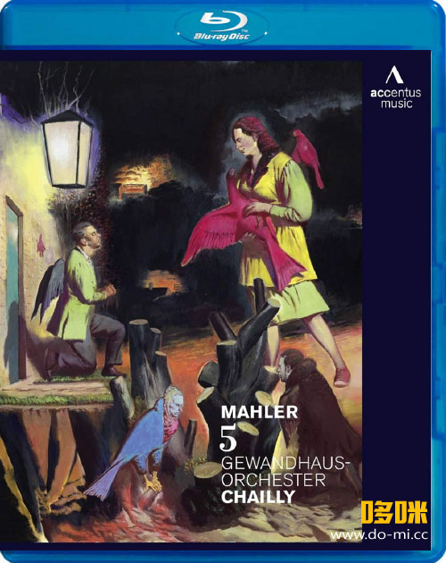 夏伊 马勒第五交响曲 Mahler Symphony No. 5 (Riccardo Chailly, Gewandhausorchester Leipzig) (2013) 1080P蓝光原盘 [BDMV 22.4G]