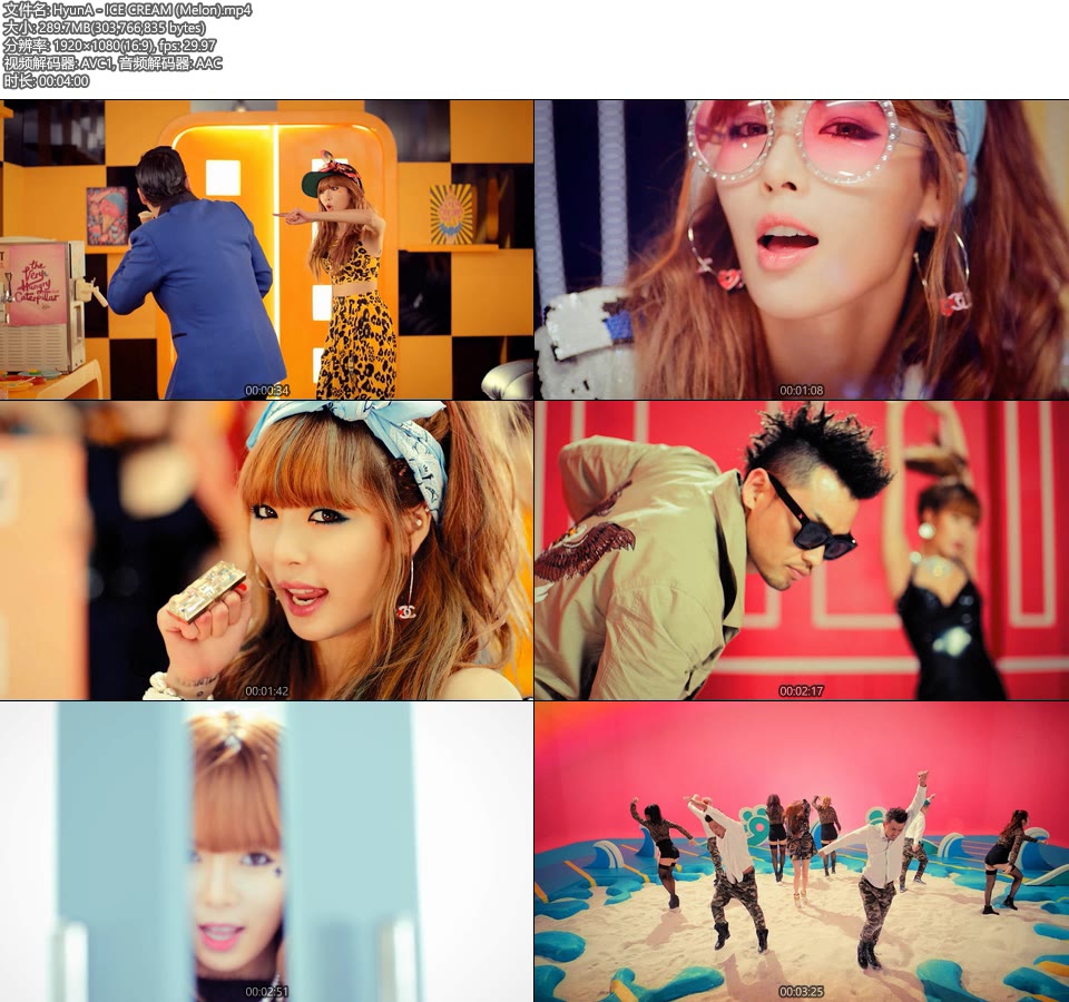 HyunA 泫雅 – ICE CREAM (Melon) (官方MV) [1080P 290M]WEB、韩国MV、高清MV2