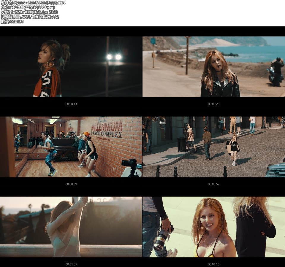 HyunA 泫雅 – Run & Run (Bugs!) (官方MV) [1080P 217M]WEB、韩国MV、高清MV2