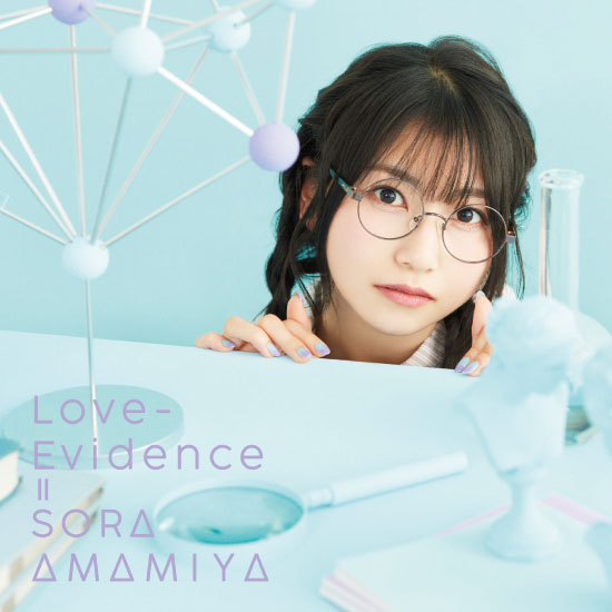 雨宮天 – Love-Evidence (2022) [FLAC 24bit／96kHz]