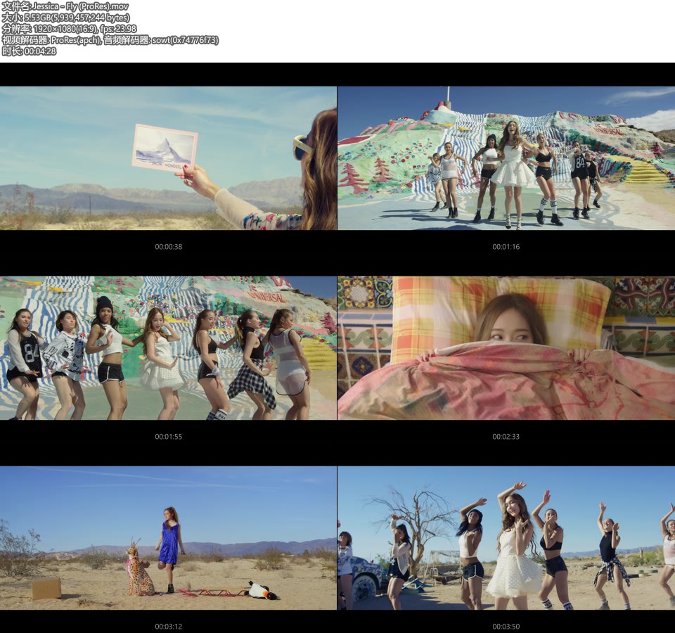 [PR] Jessica 郑秀妍 – Fly (官方MV) [ProRes] [1080P 5.53G]ProRes、韩国MV、高清MV2