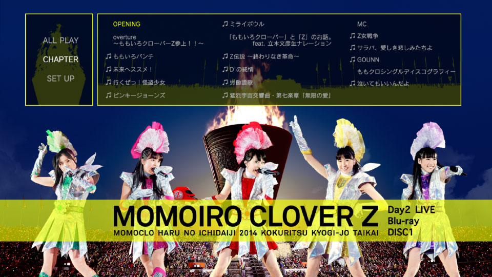 桃色幸运草Z (Momoiro Clover Z) – ももクロ春の一大事2014 国立競技場大会~NEVER ENDING ADVENTURE 夢の向こうへ~Day2 (2014) 1080P蓝光原盘 [2BD BDISO 78.9G]Blu-ray、日本演唱会、蓝光演唱会2