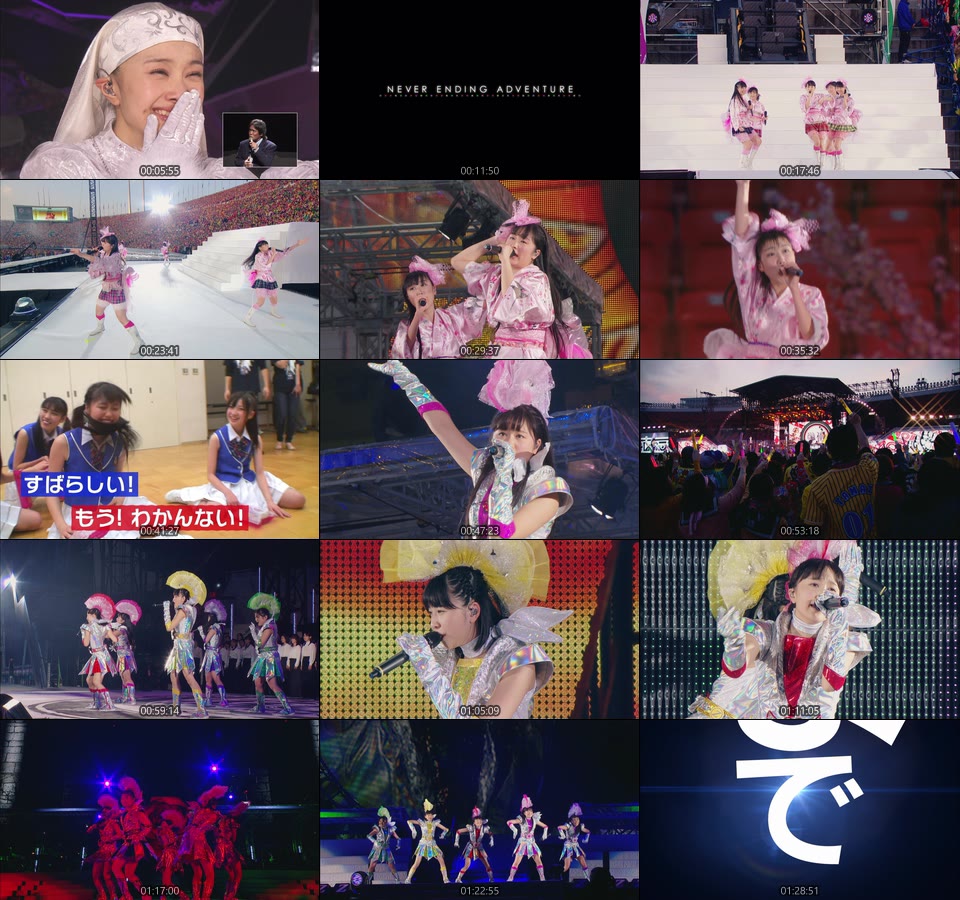 桃色幸运草Z (Momoiro Clover Z) – ももクロ春の一大事2014 国立