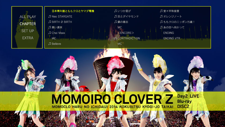 桃色幸运草Z (Momoiro Clover Z) – ももクロ春の一大事2014 国立競技場大会~NEVER ENDING ADVENTURE 夢の向こうへ~Day2 (2014) 1080P蓝光原盘 [2BD BDISO 78.9G]Blu-ray、日本演唱会、蓝光演唱会6
