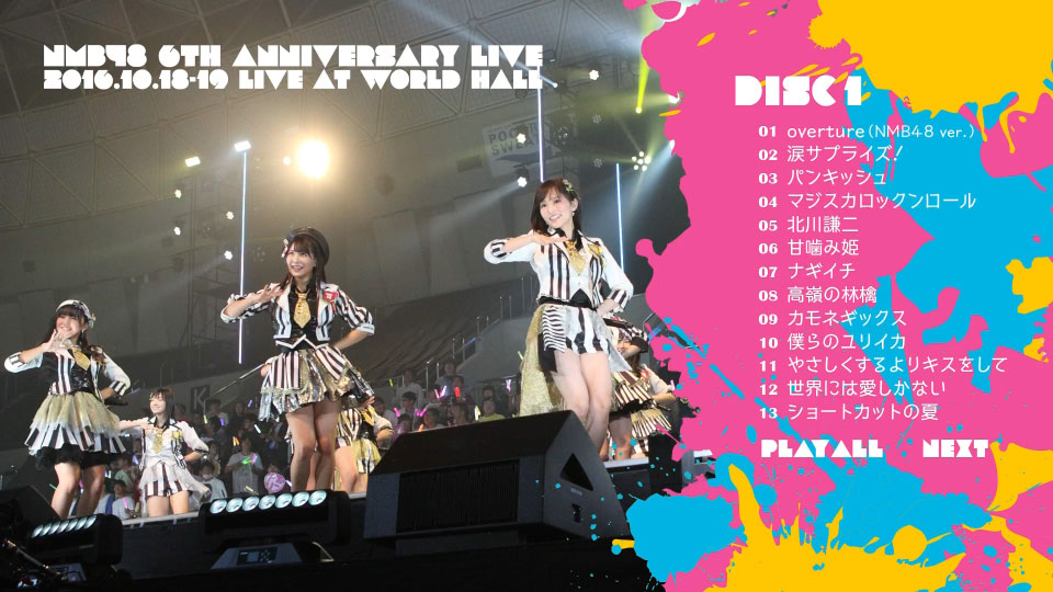NMB48 – NMB48 5th & 6th Anniversary LIVE (2017) 1080P蓝光原盘 [5BD BDISO 223.9G]Blu-ray、日本演唱会、蓝光演唱会14
