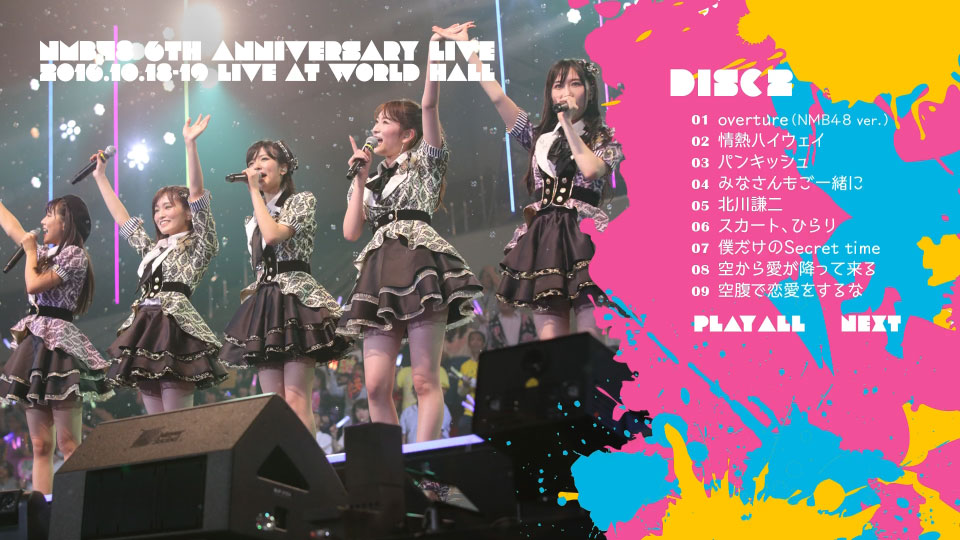 NMB48 – NMB48 5th & 6th Anniversary LIVE (2017) 1080P蓝光原盘 [5BD BDISO 223.9G]Blu-ray、日本演唱会、蓝光演唱会18