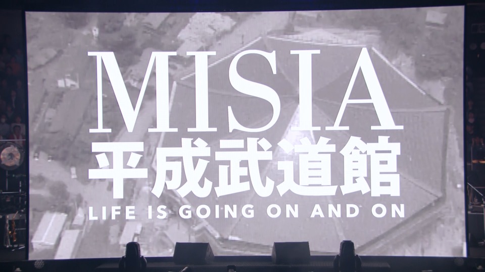MISIA 米希亚 – 平成武道馆 LIFE IS GOING ON AND ON (2019) 1080P蓝光原盘 [BDISO 39.4G]Blu-ray、日本演唱会、蓝光演唱会2