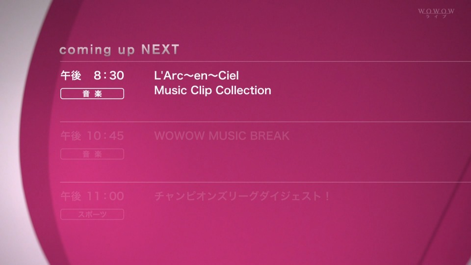L′Arc~en~Ciel 彩虹乐队 – Music Clip Collection (WOWOW Live 2022.05.20) 1080P HDTV [TS 18.9G]HDTV、HDTV、摇滚演唱会、日本演唱会、蓝光演唱会2