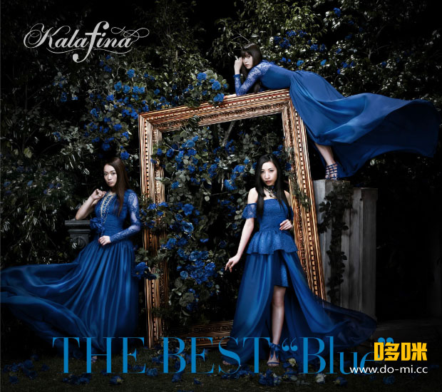 Kalafina – The Best Blue [初回生産限定盤] (2014) 1080P蓝光原盘 [BDISO+CD 10.9G]