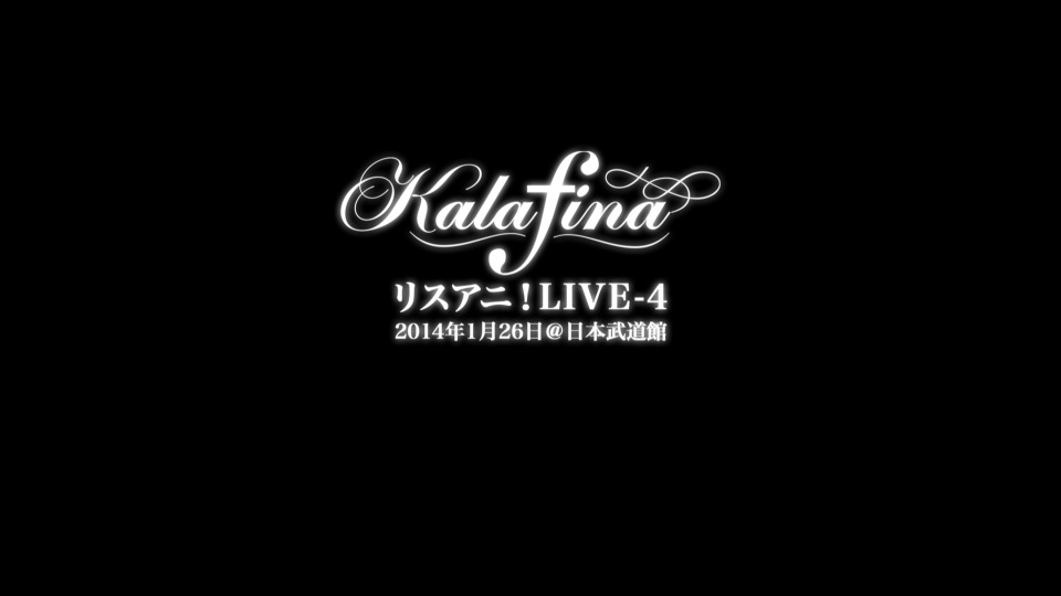 Kalafina – The Best Blue [初回生産限定盤] (2014) 1080P蓝光原盘 [BDISO+CD 10.9G]Blu-ray、日本演唱会、蓝光演唱会2