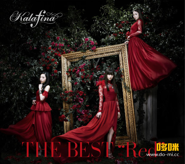 Kalafina – The Best Red [初回生産限定盤] (2014) 1080P蓝光原盘 [BDISO+CD 10.1G]
