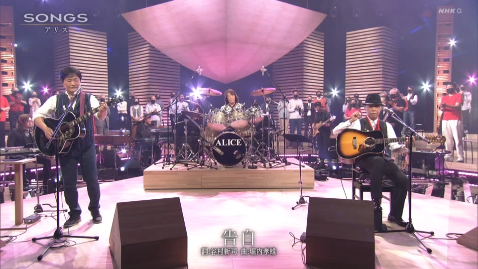 NHK SONGS – Alice (谷村新司, 堀内孝雄) (2022.05.19) [HDTV 4.42G]