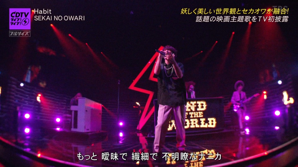 CDTV Live! Live! (TBS 2022.05.09) [HDTV 6.06G]