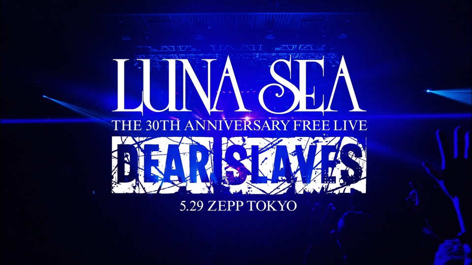 LUNA SEA 月之海 – CROSS [SLAVE Limited Edition PREMIUM BOX A] (2019) 1080P蓝光原盘 [2BD BDMV 61.7G]Blu-ray、Blu-ray、摇滚演唱会、日本演唱会、蓝光演唱会2