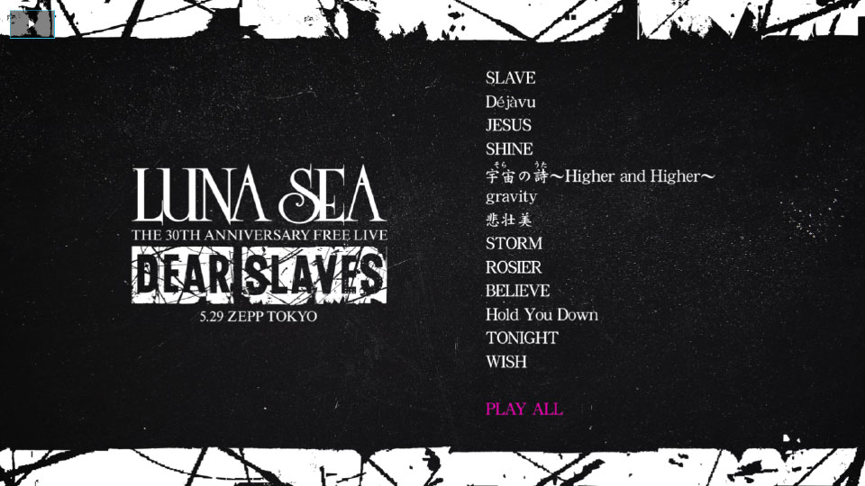 LUNA SEA 月之海 – CROSS [SLAVE Limited Edition PREMIUM BOX A] (2019) 1080P蓝光原盘 [2BD BDMV 61.7G]Blu-ray、Blu-ray、摇滚演唱会、日本演唱会、蓝光演唱会12