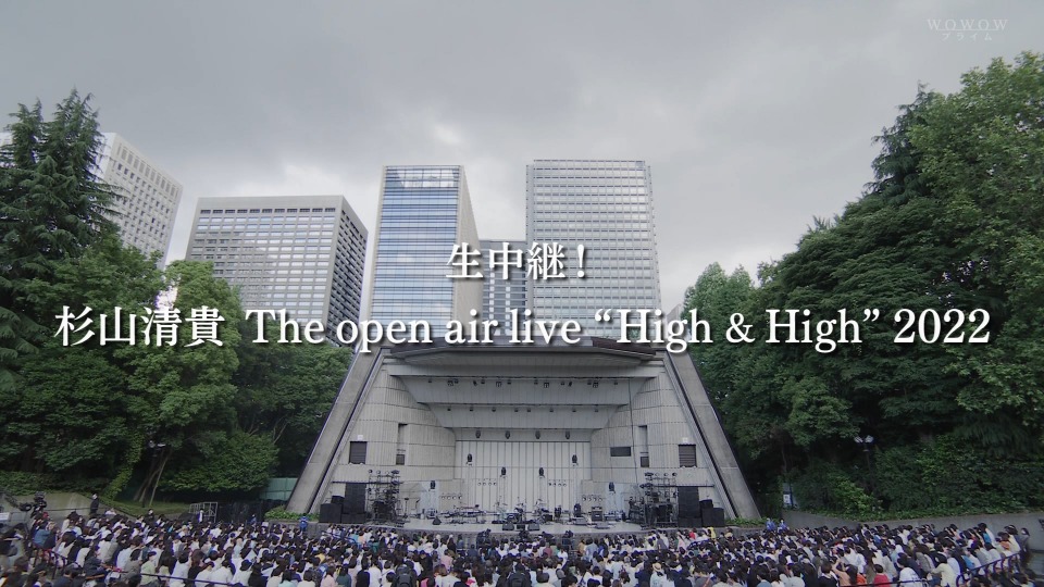 杉山清貴 – 生中継！杉山清貴 The open air live“High & High”2022 (WOWOW Live 2022.05.22) [HDTV 22.1G]HDTV、日本现场、音乐现场4