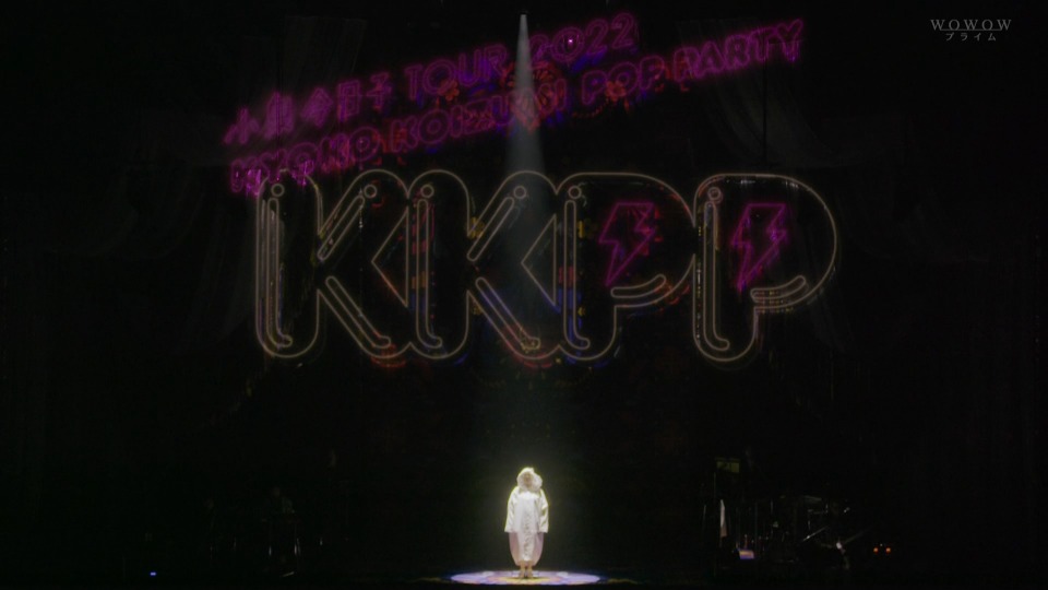 小泉今日子 – TOUR 2022 KKPP (Kyoko Koizumi Pop Party) (WOWOW Prime 2022.05.28) [HDTV 15.6G]HDTV、日本现场、音乐现场4