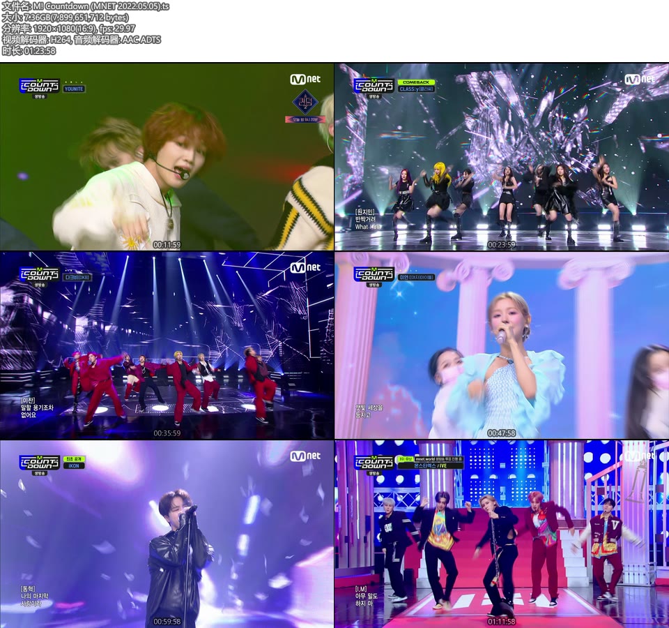 M! Countdown (MNET 2022.05.05) [HDTV 7.36G]HDTV、韩国现场、音乐现场2