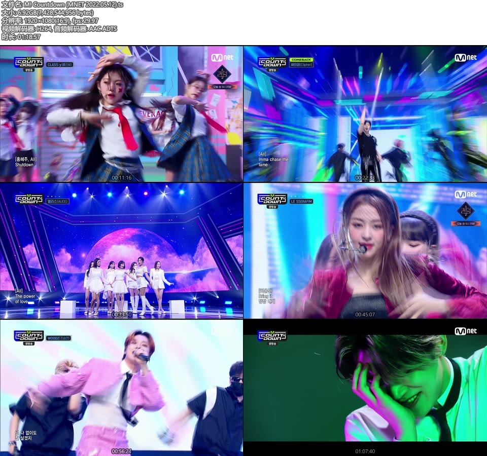 M! Countdown (MNET 2022.05.12) [HDTV 6.92G]HDTV、韩国现场、音乐现场2