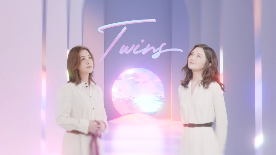 Twins – 小小女人 (官方MV) [Master] [1080P 853M]